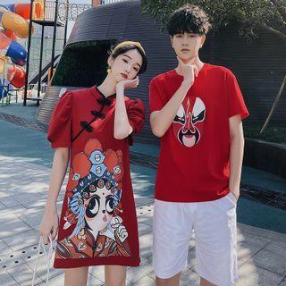 Couple Matching Short-sleeve Printed T-shirt / Mini A-line Dress / Shorts / Set