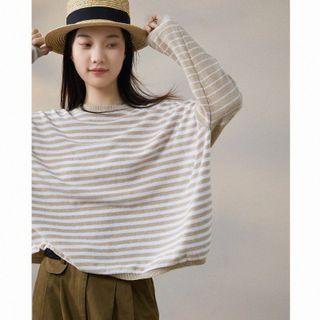 Round Neck Striped Knit Top Stripes - Khaki - One Size