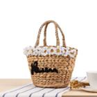 Straw Basket Hand Bag Camel - One Size