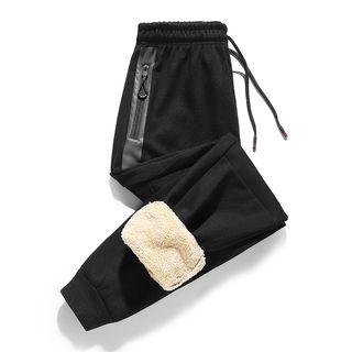 Fleece Lined Sweatpants / Set Of 2