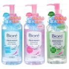 Biore Cleansing Water - 3 Types