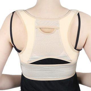 Back Brace Posture Corrector
