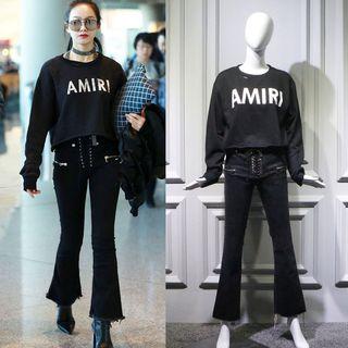 Long Sleeve Lettering Top / Front Lace-up Boot-cut Jeans
