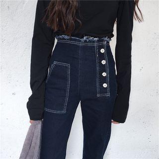 Buttoned High-waist Straight-cut Jeans