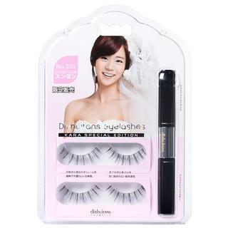 Banava - Kara Eyelashes Seung-yeon #103