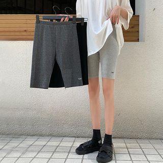 Embroidered Slim Fit Shorts