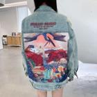 Couple Matching Ripped Printed Buttoned Denim Jacket