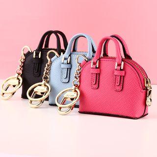 Genuine Leather Bag Bag Charm