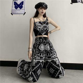 Paisley Print Camisole Top / Harem Pants