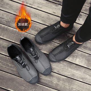 Fleece-lining Stitched Panel Lace-up Sneakers
