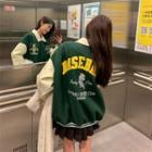 Lettering Embroidered Baseball Jacket Green & White - One Size