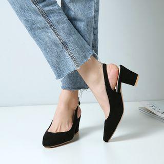 Faux Leather Pointy-toe Block Heel Slingback Pumps