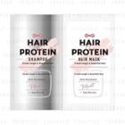 Cosmetex Roland - Hair The Protein Moist Shampoo & Treatment Trail Set 10ml + 10ml
