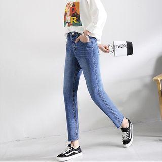 High Waist Fray-hem Straight Cut Jeans