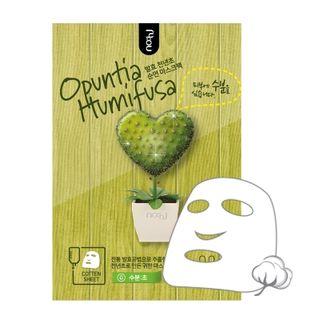 No:hj - Opuntia Humifusa Gold Foil Mask Pack Moisture 1pc