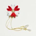 Flower Accent Faux Pearl Dangling Hair Clip