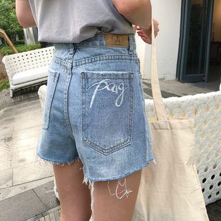 Lettering Embroidered Ripped Denim Shorts