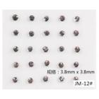 Diy Metallic Nail Art Decoration (jm-12) 1 Set