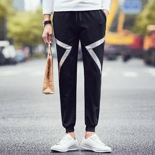 Gathered Cuff Sweatpants