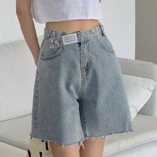 Asymmetrical Waist Wide Leg Denim Shorts