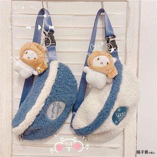 Fluffy Waist Bag / Badge / Charm / Set