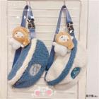 Fluffy Waist Bag / Badge / Charm / Set