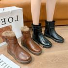 Vintage Faux Leather Short Boots