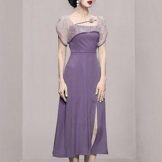 Square Neck Floral Panel Midi A-line Dress