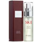 Sk-ii - Mid-day Miracle Essence 50ml