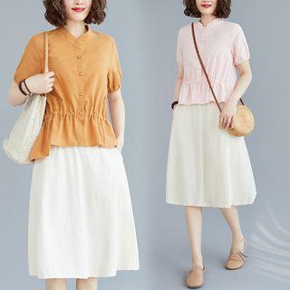 Set: Short-sleeve Peplum Blouse + A-line Skirt