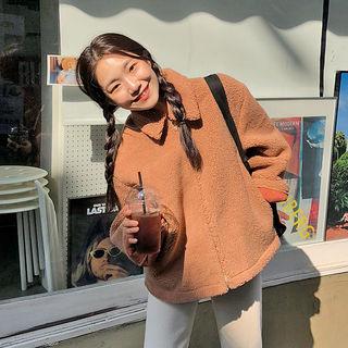 Zipped Fleece Jacket
