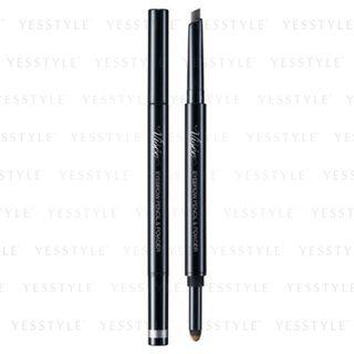 Kose - Eyebrow Pencil And Powder (#br32) 0.8g