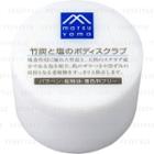 Matsuyama - M-mark Series Bamboo Charcoal And Salt Body Scrub 140g