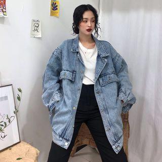 Long-sleeve Loose-fit Denim Jacket