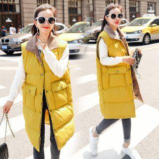 Fleece-lined Long Padded Vest