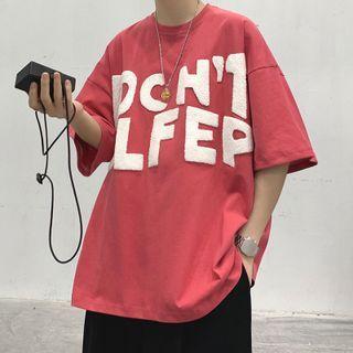 Elbow-sleeve Lettering Embroidered Tee