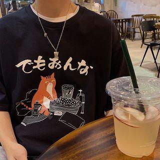 Cartoon Round-neck Short Sleeve T-shirt