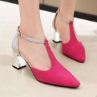 Paneled T-strap Chunky Heel Sandals