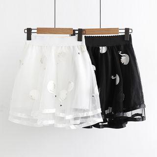 Swan Embroidered Mesh Skirt