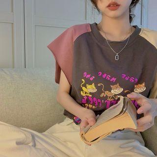 Short-sleeve Cat Print T-shirt Yellow & Pink Sleeve - Gray - One Size