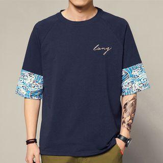 Patterned Panel Elbow-sleeve T-shirt