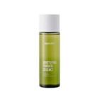 Daymellow - Houttuynia Cordata Real Soothing Essence Mini 30ml
