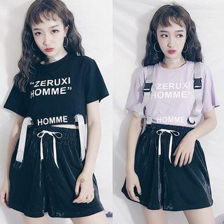 Short-sleeve Lettering T-shirt / Drawstring Waist Shorts
