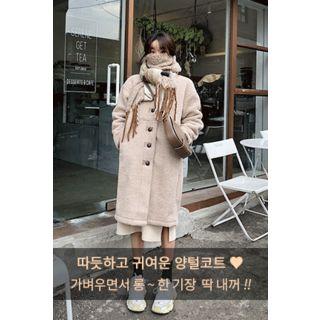 Round-neck Boucl -knit Coat