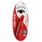 Shiseido - Dramatical Eyes Mascara Base 6g