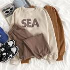 Long-sleeve Lettering Sweatshirt / High-waist Plain Sweatpants
