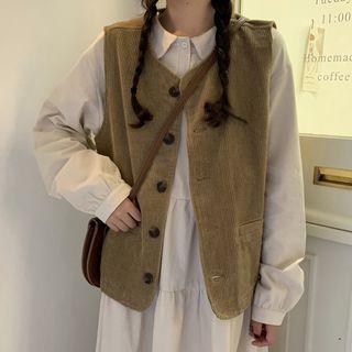 Corduroy Button-up Vest