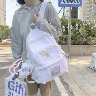 Cupcake Embroidered Backpack