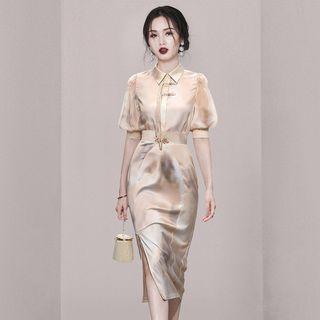 Set: Short-sleeve Frog-button Blouse + Slit Pencil Skirt