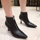 Faux Leather Front Zip Pointed Kitten Heel Ankle Boots